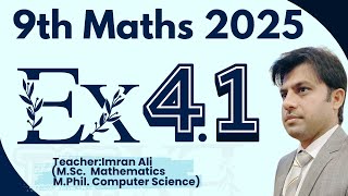 9Th Class Math New Book 2025 Exercise 4.1 || PCTB || 9th class math new  2025 exercise 4.1 |2025