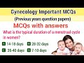 Gynecology Important MCQ || Gynecology mcqs for nurse staff