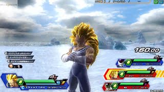 【SSJ3 Vegeta】Dragon Ball ZENKAI Battle Royale part104