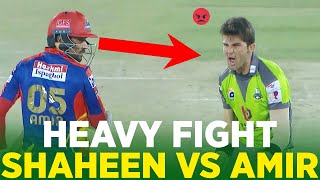Mohammad Amir vs Shaheen Afridi Fight | HBL PSL | MB2A
