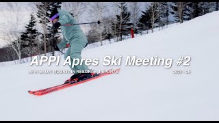 APPI SNOW MOUNTAIN RESORT × J SPORTS APPI Apres Ski Meeting #2