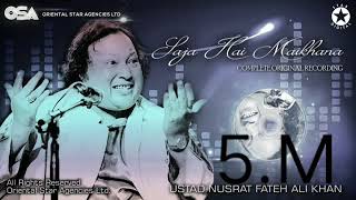 Saja Hai Maikhana //Ustad Nusrat Fateh Ali Khan ( OSA ) official HD