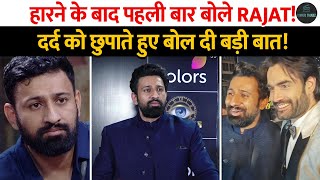 Bigg Boss : Rajat Dalal ने हारने पहली पहली बार दिया इंटरव्यू दर्द छुपाते हुए बोल दी बड़ी बात !