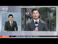 긴장 감도는 mb 사저…mb 대국민 메시지 낭독 예정 sbs