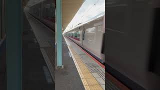 常磐線特急が取手駅を通過 #jr #常磐線#特急#e657