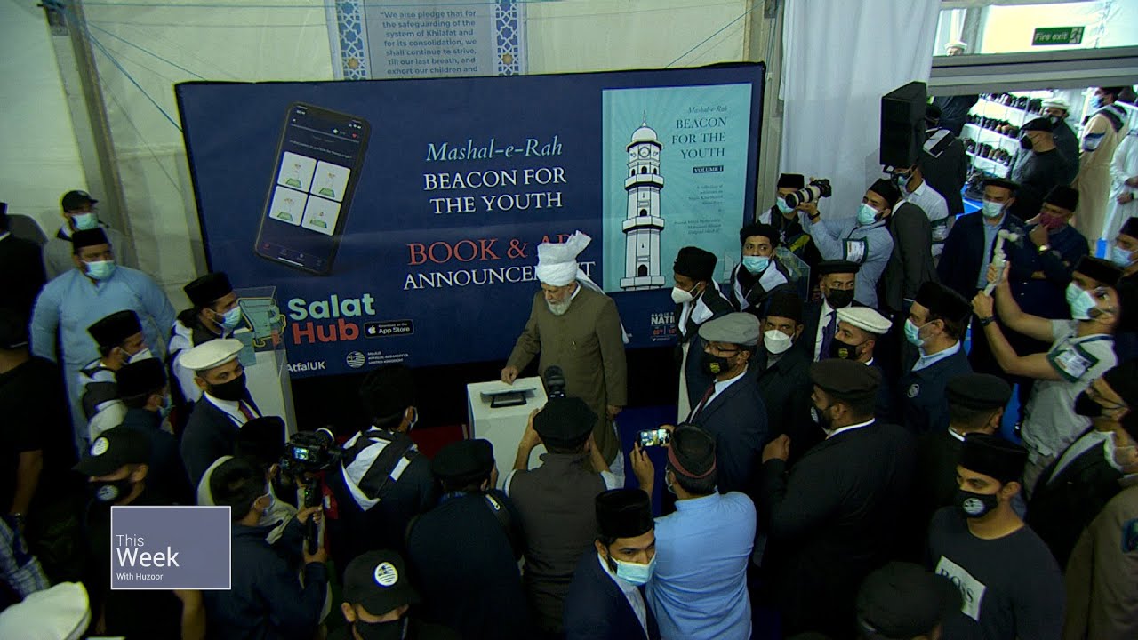 This Week With Huzoor 16 September 2022 Youtube
