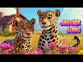 The Jaguar Song | Jaguar Song for Kids | Jaguar Facts | Kids Song