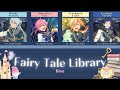 [Thaisub] fine — 「 Fairy Tale Library 」 l ES!!