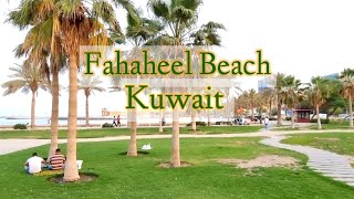 Fahaheel beach | Kuwait tour   | Kuwait beach | Fahaheel Kuwait | places to visit in Kuwait