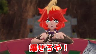 【ポケモンSV】4thトレイラー！気づいたこと！爆ぜろや！