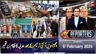 The Reporters | Khawar Ghumman \u0026 Chaudhry Ghulam Hussain | ARY News | 6th February 2025