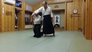 Sarutahiko Dojo