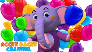 Colors for kids Rangeen Gubbare song | Nursery Rhymes | Acche Bache Channel