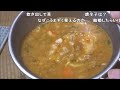 【コメ付き】コンビニのおつまみでハイボール飲んでみた