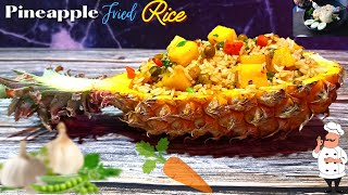 மூன்று அட்டகாசமான சுவைகளில் தாய்லாந்த் ஸ்பெஷல் Pineapple Fried Rice|Fried Rice| gowsi recipes Tamil