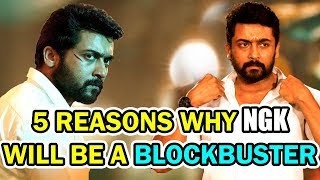 5 Reasons Why NGK Will Be A Blockbuster HIT Movie ? | Suriya Selvaraghavan | Trendswood Tv