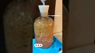 بهترین دما برای نگهداری شراب 🍷.©آموزش ساخت بهترین نوع شراب .