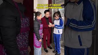 二弟和二弟媳妇当初离婚时，孩子给了小妹，小妹把孩子扔给爷爷奶奶就不管了，不闻不问，爷爷奶奶年纪大了，只能让孩子吃饱穿暖，不能给孩子更多的，老婆和我说  “你弟不靠谱，孩子没有错。不能把孩子给