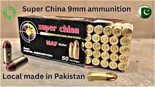 Price in 2025 || Super China 9mm ammunition local made in Pakistan ||