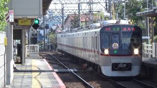 256:海神通過 5320編成 11T 快速 西馬込行(京成本線 海神駅)