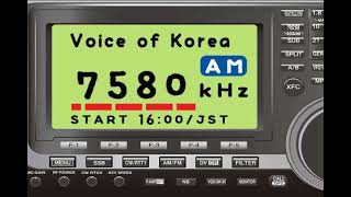 【ICBM発射！】朝鮮の声放送　2024/10/31　16:00～放送受信分　7580Khz