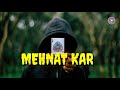 mehnat kar......rap song. asort team 41%.