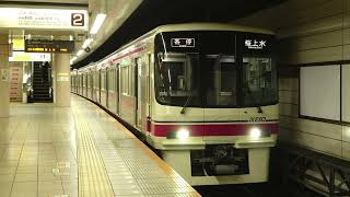 京王八王子始発はこれ1本！京王電鉄8000系 8722F (各駅停車桜上水行き) 京王八王子発車