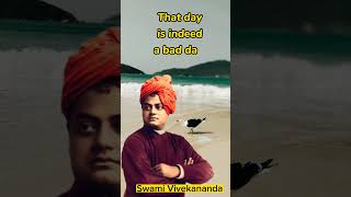 A Bad Day - Swami Vivekananda