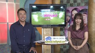 2022/10/16　BS11 「第33回アクアクイーンカップ」優勝戦