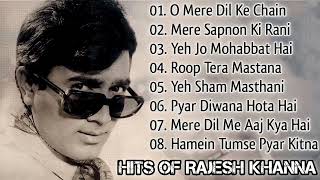 Best Of Rajesh Khanna II Rajesh Khanna Hit Songs Jukebox II Best Evergreen Old Hindi Songs