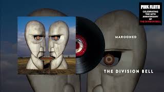 Pink Floyd - Marooned (The Division Bell 30th Anniversary Official Audio)