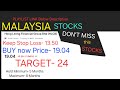 Hong  Leong  Financial  Group  Bhd  (HLCB)  Stocks  (Malaysia  Stocks)  (Malaysian  Stocks)