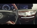 2011 mercedes benz cl550 4matic stock 12016