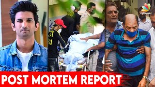 Sushant Singh Post mortem Report Revealed | MS dhoni, Chhichhore, Raabta, Bollywood | Tamil News