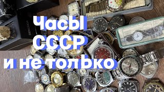 Купил коллекцию винтажных часов ссср перед Новым Годом. Будем распродавать на авито и в интернете.