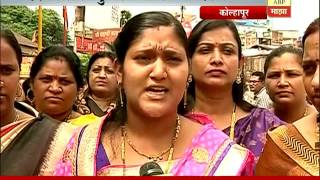 Kolhapur : Bandh against Border Issue : Mayor reaction