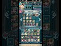 ★feh 916★【初心者さん無課金者さん向け】おまかせ制圧戦で羽稼ぎ2023 4 22～