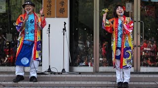 寺内こまち はやて組ヤートセ秋田祭 in 秋大祭2017