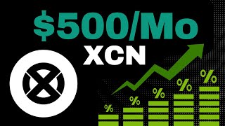 💸 ONYXCOIN Earn Passive Income As A Holder (XCN Staking)! #onyxcoin #xcn #xcnstaking