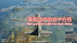 [Vietsub] [PUBG] Chất giọng bẻ cong đờn ông - 阿米亚 Amiya