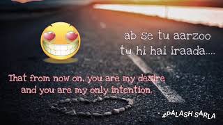 WhatsApp Status Tu Nazm Nazm Sa Mere.