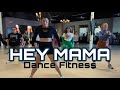 Hey Mama - David Guetta [DJ LBR Remix] - Lace Up Fitness - High INTENSITY Dance Workout