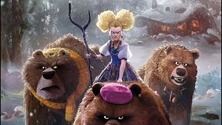 IMAX/InTru 3D/THX/Universal Pictures/DreamWorks SKG (Goldilocks and the Three Bears IMAX Variant)