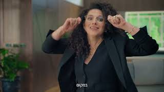 פורטיפוקל - המולטיפוקל הראשונים שלך