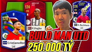 THÀNH HOÀ | TTCN Ảo Giá Build team Team Manchester United 250000 tỷ BP có CR7 Euro+8 | FC Online