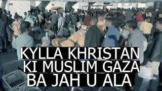 jah u ala kylla khristan ha gaza//storyteller lyndon