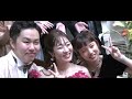 卒花結婚式レポ動画