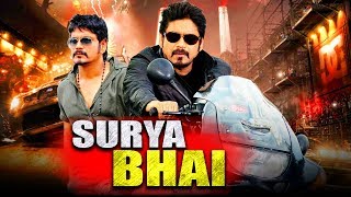 Surya Bhai (2019) Telugu Hindi Dubbed Full Movie | Nagarjuna, Anushka Shetty, Raghava Lawrence