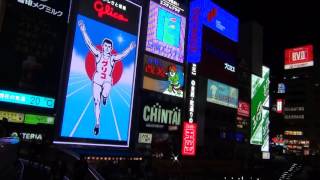 glico the neon sign