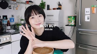 【購入品】暮らしが快適になる買ってよかったモノBEST5｜MONTHLY BEST BUY 2023.06